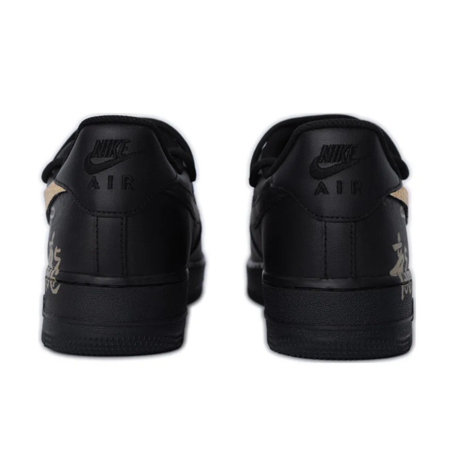 Custom Air Force 1 Low Gold Scaly Swoosh Dragon Font Black